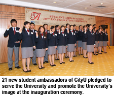 CityU Student Ambassadors Programme nurtures students to become all-rounded